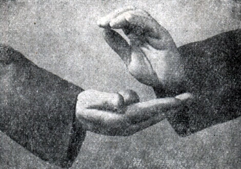 Рис. 21