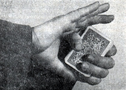 Рис. 30