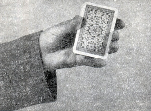 Рис. 32
