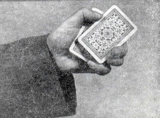 Рис. 33