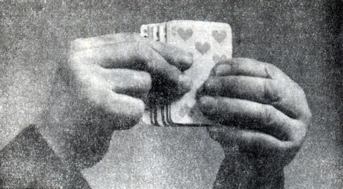 Рис. 40
