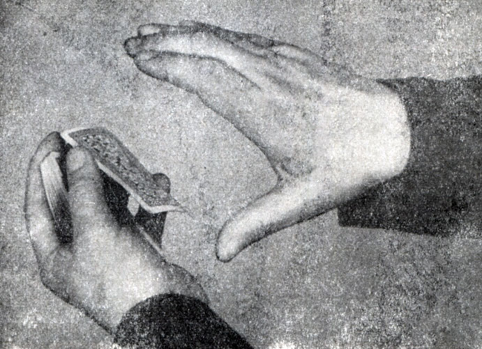 Рис. 42