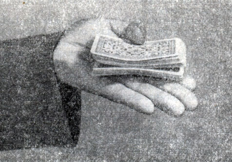 Рис. 50
