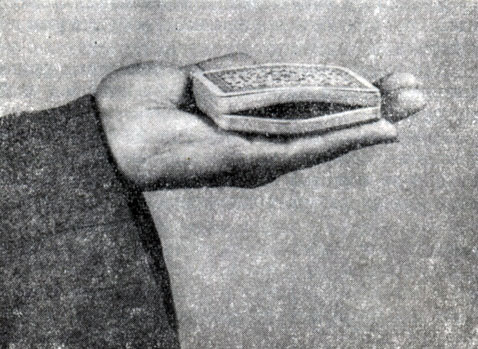 Рис. 51