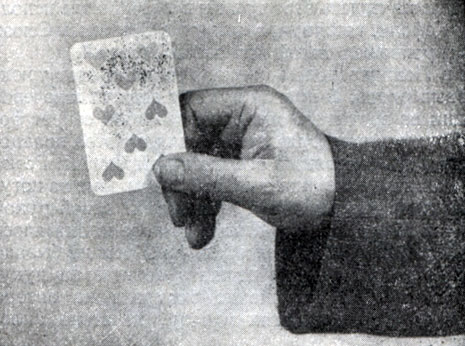 Рис. 127