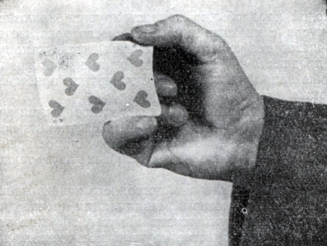 Рис. 128