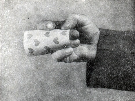 Рис. 129