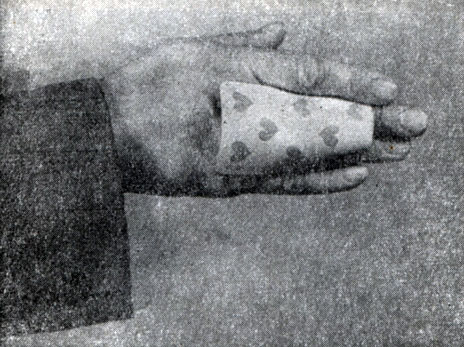 Рис. 132
