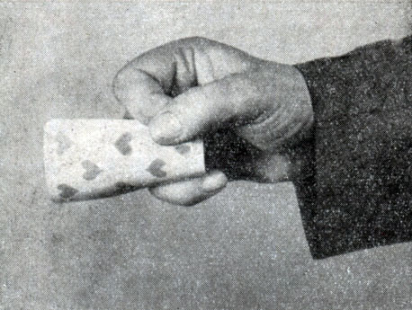 Рис. 133