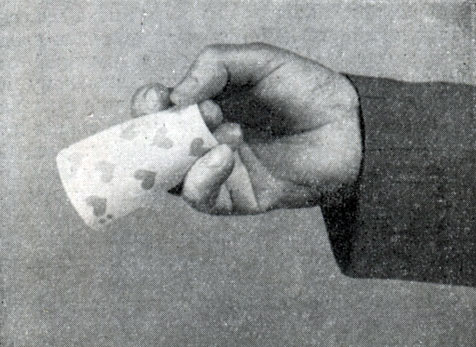 Рис. 138