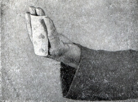 Рис. 139