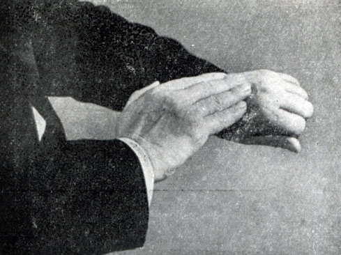 Рис. 143