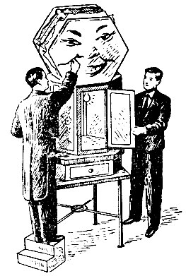 Рис. 186