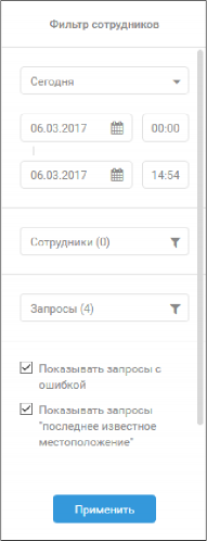 юя юя