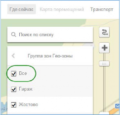 юя юя