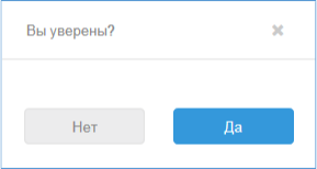 юя юя