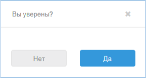 юя юя