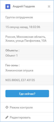 юя юя