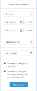 юя юя
