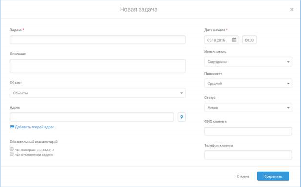 https://testboss.mpoisk.ru/help/Media/image004_005.jpg https://testboss.mpoisk.ru/help/Media/image004_005.jpg