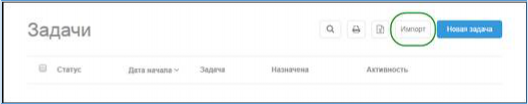 https://testboss.mpoisk.ru/help/Media/image008_002.jpg https://testboss.mpoisk.ru/help/Media/image008_002.jpg