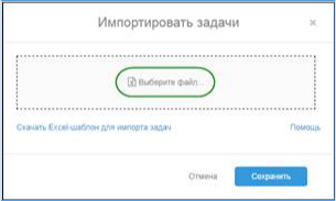 https://testboss.mpoisk.ru/help/Media/image010_002.jpg https://testboss.mpoisk.ru/help/Media/image010_002.jpg