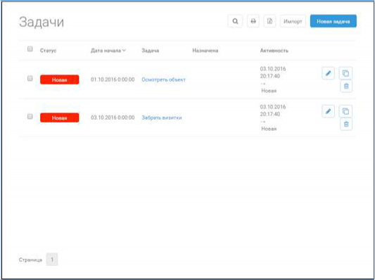 https://testboss.mpoisk.ru/help/Media/image012_001.jpg https://testboss.mpoisk.ru/help/Media/image012_001.jpg