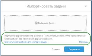 https://testboss.mpoisk.ru/help/Media/image014_002.jpg https://testboss.mpoisk.ru/help/Media/image014_002.jpg