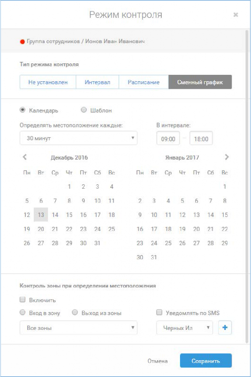 юя юя