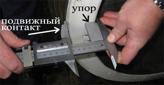 Описание: Без%20имени-51
