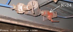 Описание: Без%20имени-22