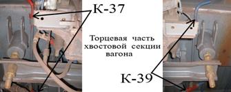 Описание: Без%20имени-23