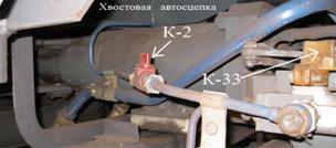 Описание: Без%20имени-24