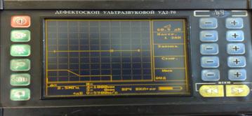 Описание: 01112008955