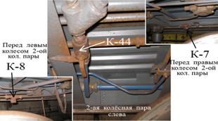 Описание: Без%20имени-7