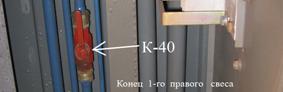 Описание: Без%20имени-8