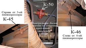 Описание: Без%20имени-10