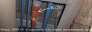 Описание: Без%20имени-12