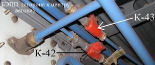 Описание: Без%20имени-16