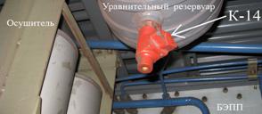 Описание: Без%20имени-17