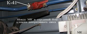 Описание: Без%20имени-19