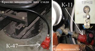 Описание: Без%20имени-25