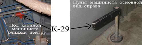 Описание: Без%20имени-26