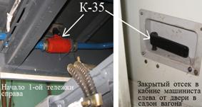 Описание: Без%20имени-28
