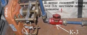 Описание: Без%20имени-29