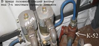 Описание: Без%20имени-30