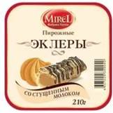 https://is03.infourok.ru/img/109b-000a3642-41e8f308.jpg