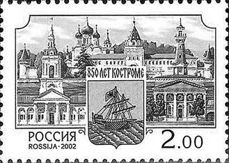 Описание: http://85.142.162.119/os11/docs/068A227D253BA6C04D0C832387FD0D89/docs/969D4C81C0AEBED746A942662015CD48/xs3docsrcC2D14A14C9EBB92A430358F87DA588BB_2_1452598751.jpg