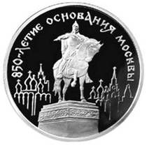 Описание: http://85.142.162.119/os11/docs/068A227D253BA6C04D0C832387FD0D89/questions/1D42A5A5904F84FA4DA5B5E077AC1FFF/xs3qstsrc4B0FC521389B8B684BE01AA122A2BF08_5_1450704982.jpg