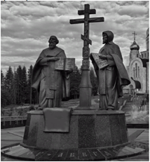Описание: https://hist-oge.sdamgia.ru/get_file?id=3926